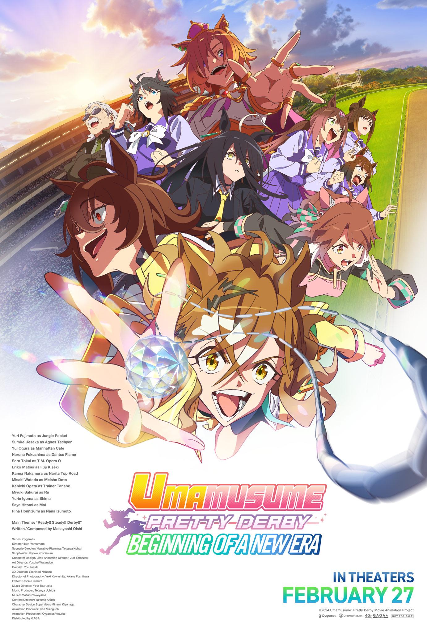 Umamusume Pretty Derby - Începutul unei noi ere