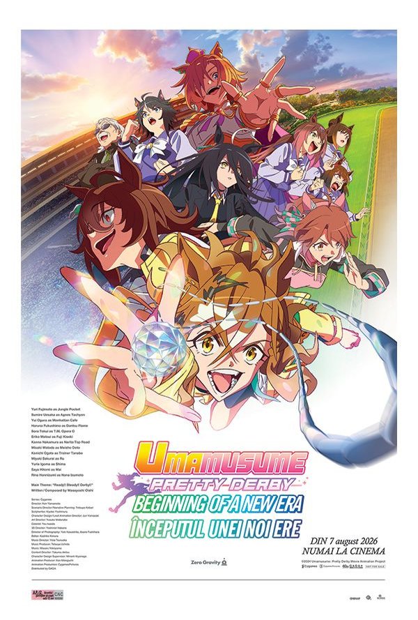 Uma Musume : Pretty Derby . Inceputul