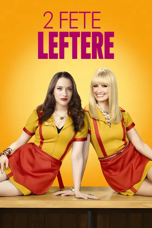 Poster 2 Fete Leftere (2011)