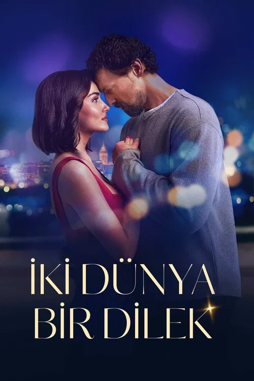 Două lumi, o dorință