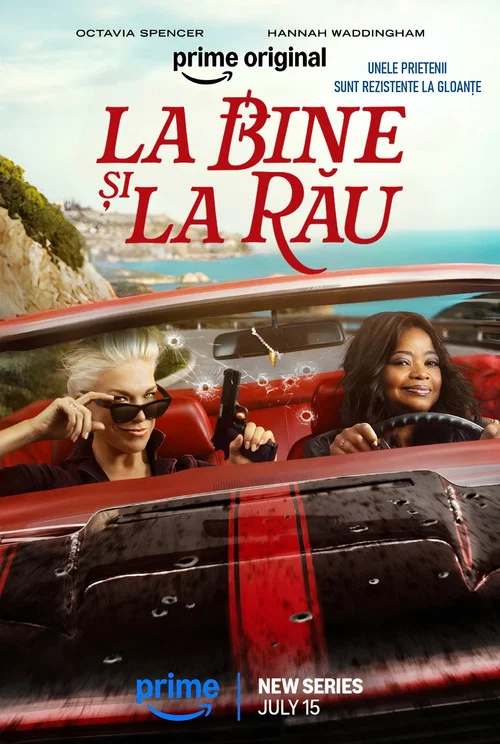 Poster La bine și la rău (2026)
