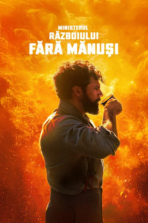 Poster Ministerul războiului fără mănuși (2024)