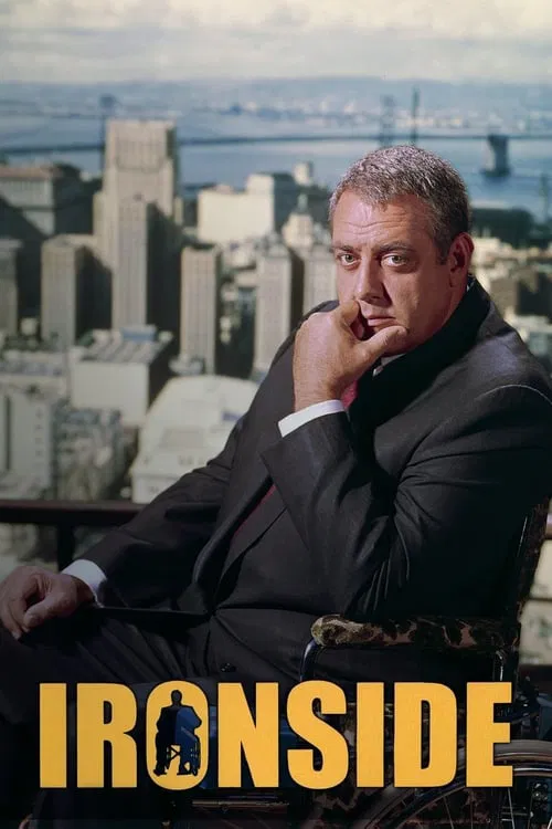 Poster Partea de Fier (1967)