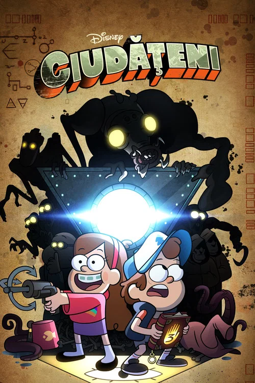 Poster Ciudățeni (2012)