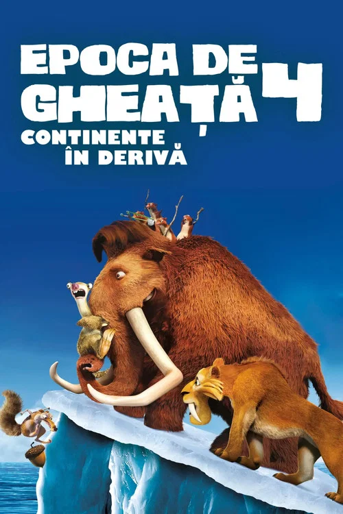 Poster Epoca de gheață 4: Continente în derivă (2012)