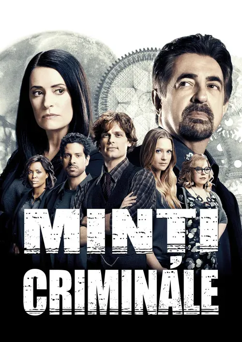 Poster Minți criminale (2005)