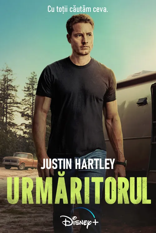 Poster Urmăritorul (2024)