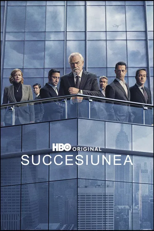 Poster Succesiunea (2018)