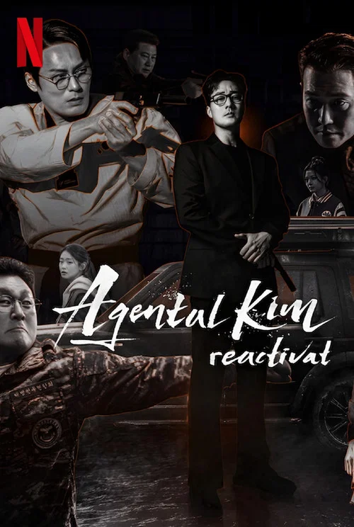 Poster Agentul Kim reactivat (2026)