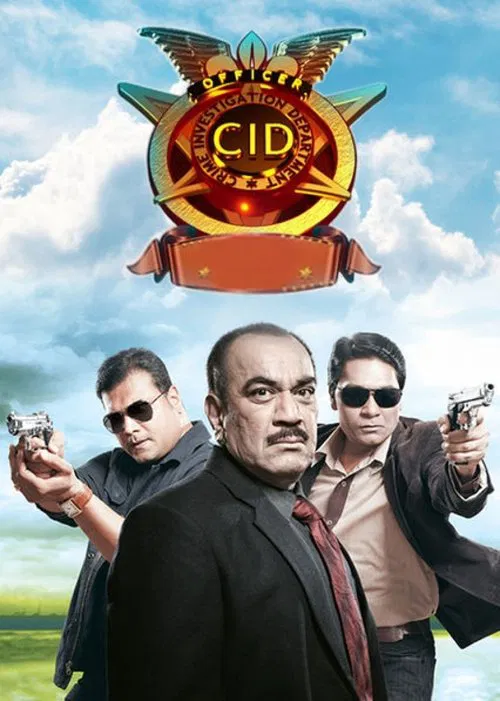 Poster सीआईडी (1998)