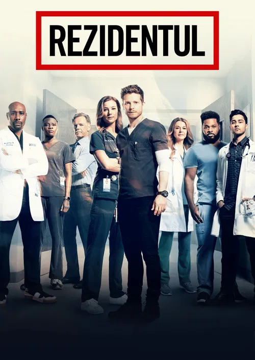 Rezidentul