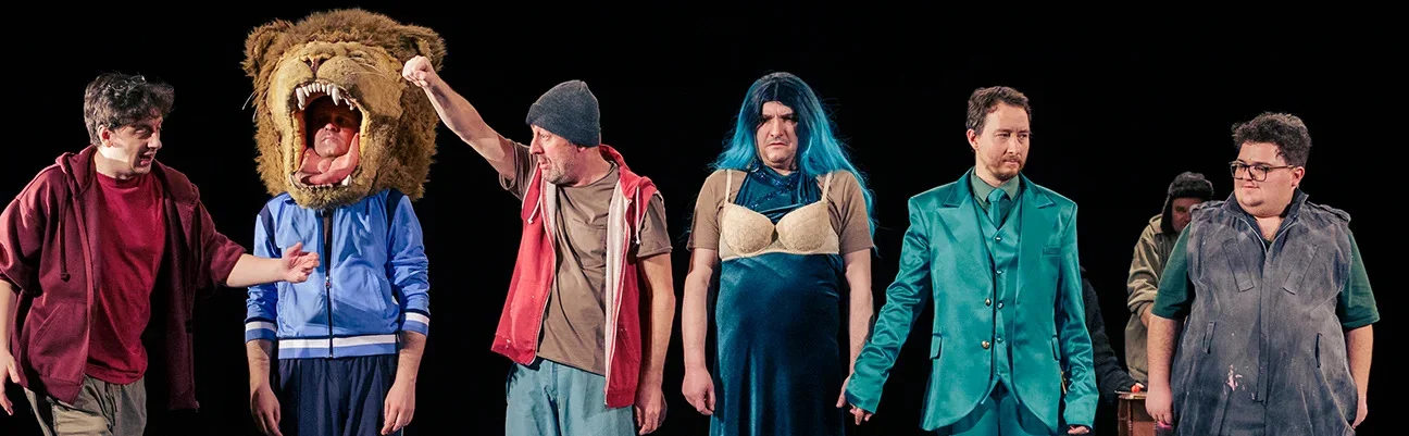 VISUL UNEI NOPȚI DE VARĂ