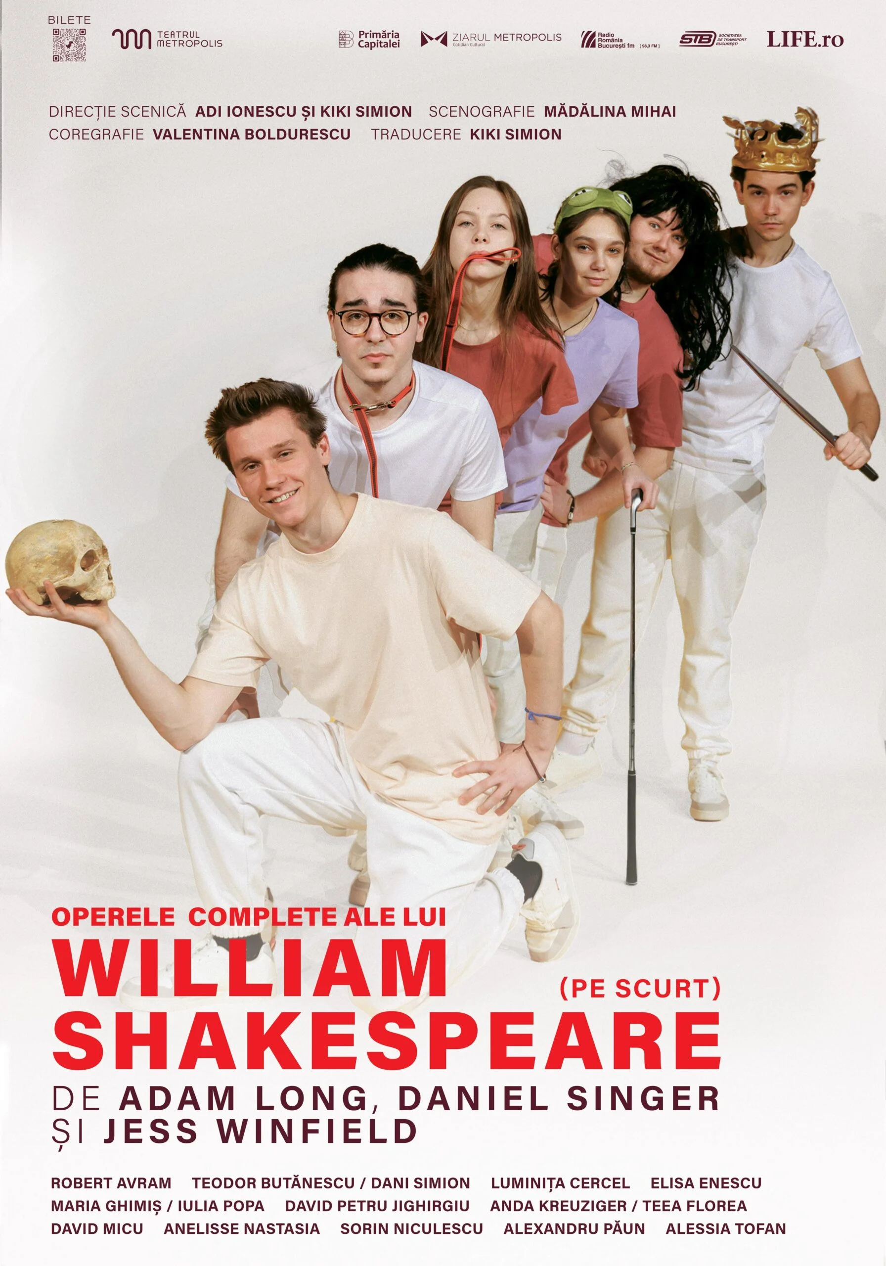 Operele complete ale lui William Shakespeare