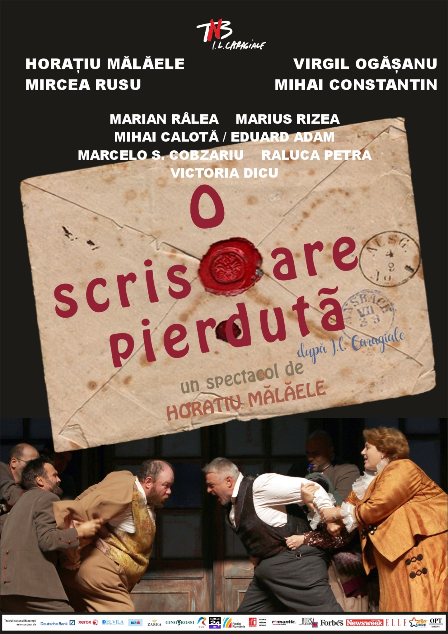 O scrisoare pierdută